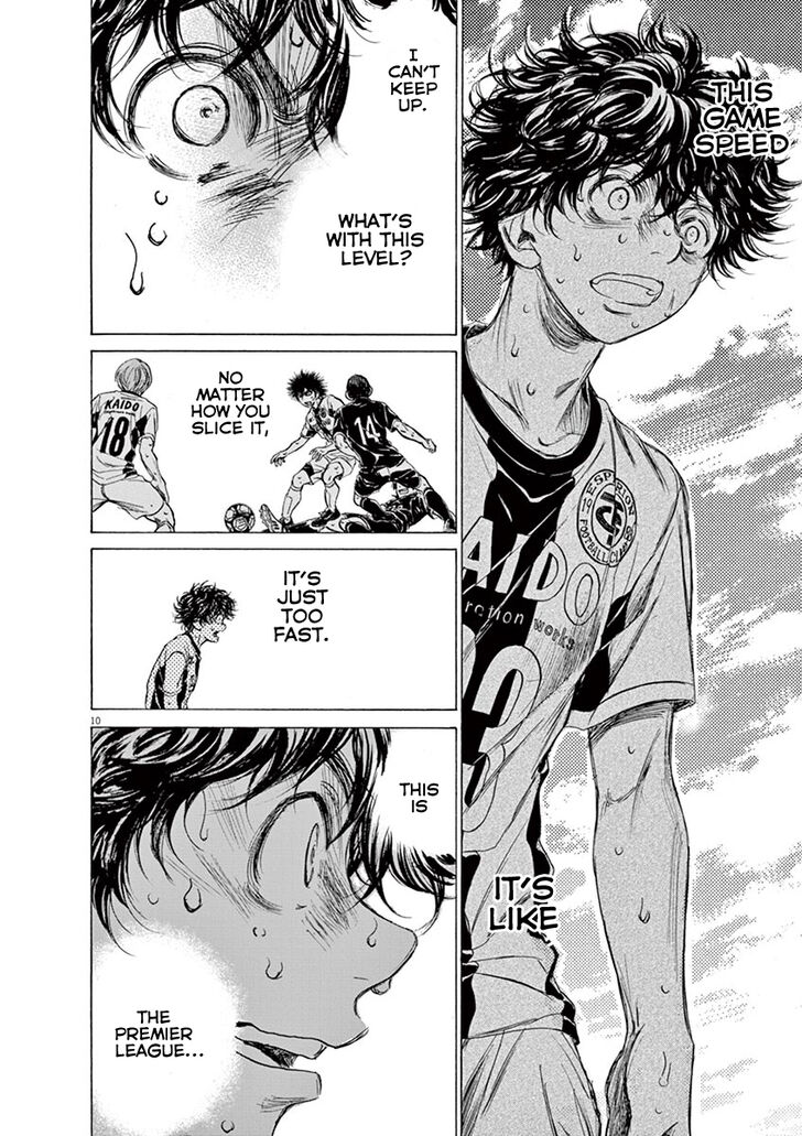 Ao Ashi, Chapter 130 image 11